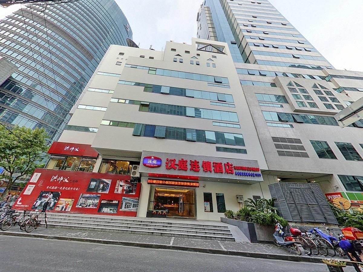 Ji Hotel Shanghai Buitenkant foto