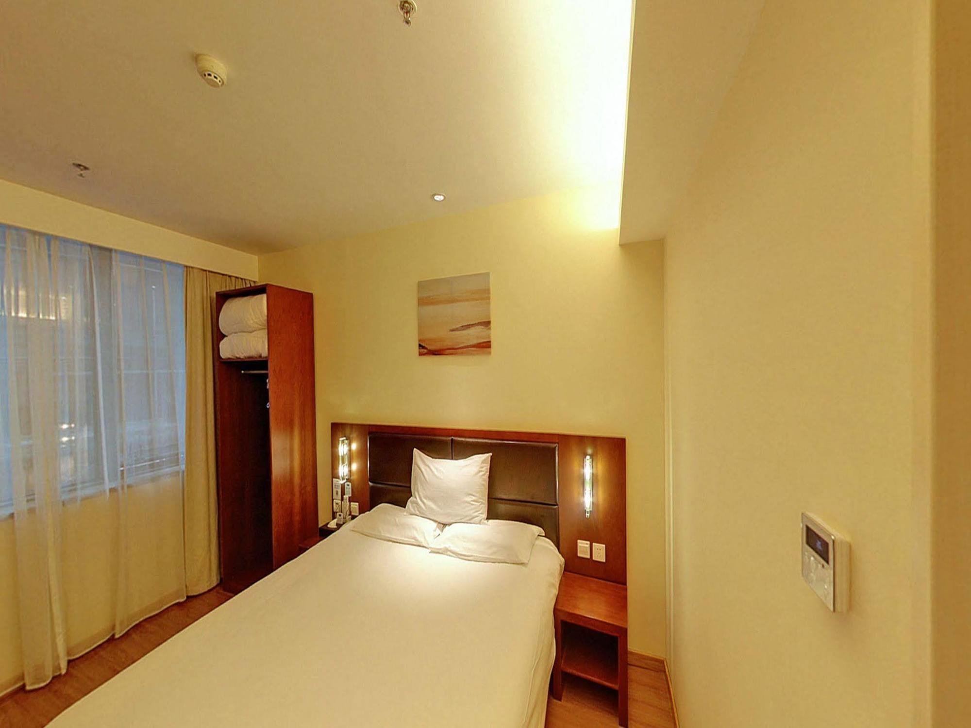 Ji Hotel Shanghai Buitenkant foto